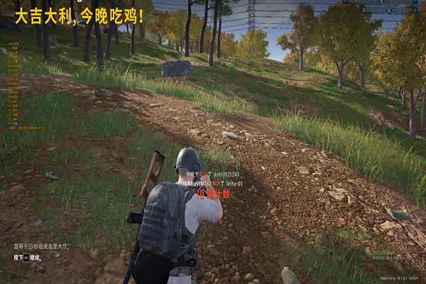 CF刀外挂透视自瞄效果
